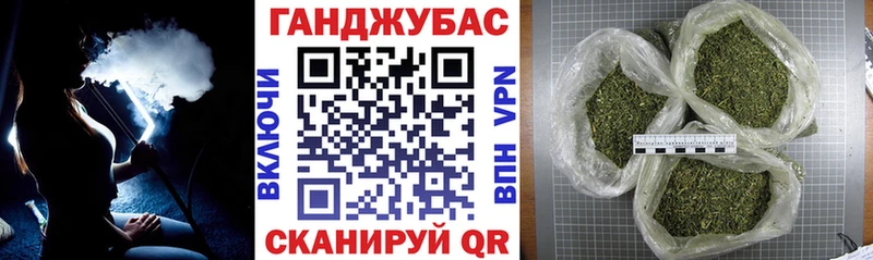 Купить закладку Псилоцибиновые грибы A-PVP Мефедрон Марихуана ГАШ Бодайбо