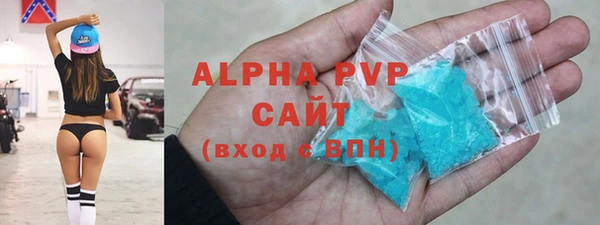 ГАЛЛЮЦИНОГЕННЫЕ ГРИБЫ Богородицк