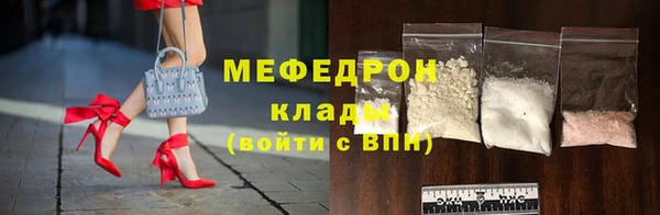 а пвп мука Навашино