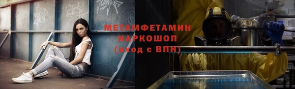 стафф Богданович