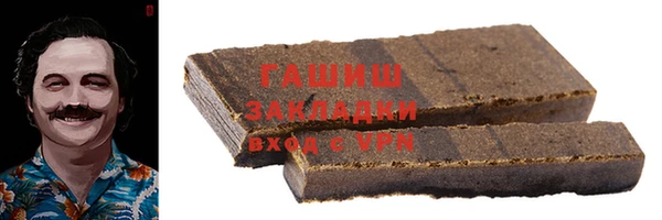 стафф Богданович
