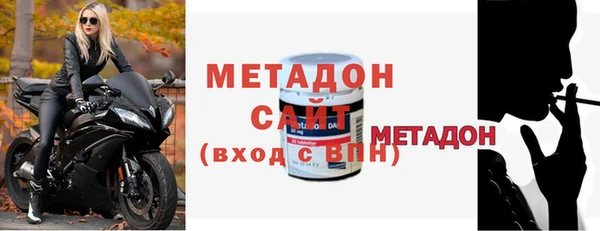 стафф Богданович
