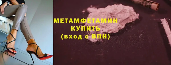 стафф Богданович