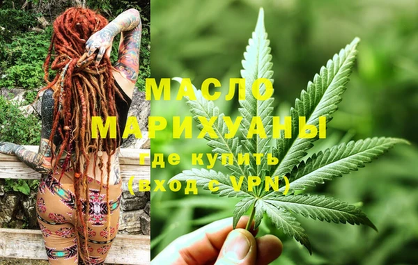 стафф Богданович