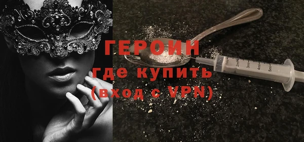 мдпв Богородск