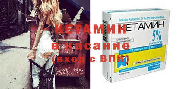 ГАЛЛЮЦИНОГЕННЫЕ ГРИБЫ Богородицк
