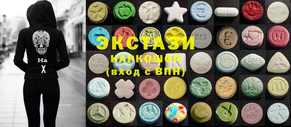 стафф Богданович