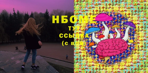 стафф Богданович