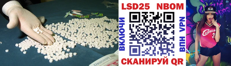 Купить закладки  Бодайбо  LSD-25 экстази кислота 