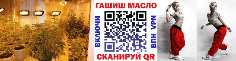 Купить  Бодайбо  Дистиллят ТГК жижа 