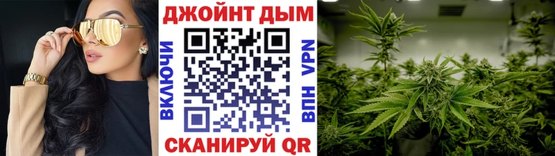 Шишки марихуана ГИДРОПОН  Купить где  Бодайбо 